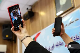 جشن تقدیر از تیم اجرایی پروژه مطالعه 