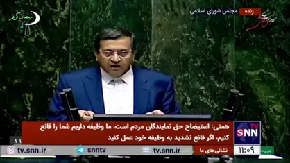 همتی: اگر جلوی قاچاق سوخت را بگیریم می&zwnj;توانیم به هر نفر سالانه ۴ میلیون تومان یارانه بدهیم