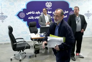 دثص