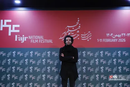 هشتمین روز از چهل و چهارمین جشنواره فیلم فجر