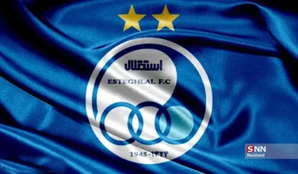 پای وزارت ورزش روی گلوی استقلال