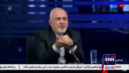ظریف: طرح کوچاندن فلسطین ترامپ مانند معامله قرن است. آن به جایی نرسید این هم به جایی نمی&zwnj;رسد، چون بر اساس برداشت غلط است