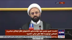 فاطمی‌پور: ۱۵ هزار دانشجوی فعال فرهنگی، سیاسی و اجتماعی در مرحله دوم طرح «حامیم» حضور دارند