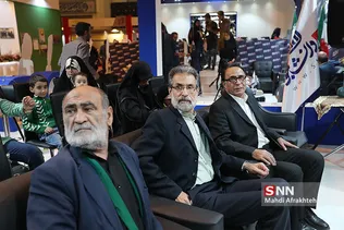 نشست
