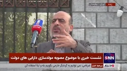 نماینده اراک در مجلس: مولدسازی باید در چارچوب قانون و مصلحت نظام و مردم باشد