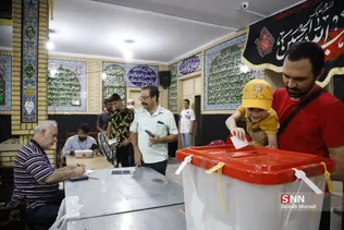 new