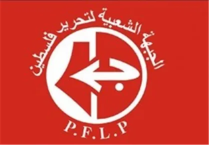 تقدیر جبهه خلق برای آزادی فلسطین از ابتکار انصارالله