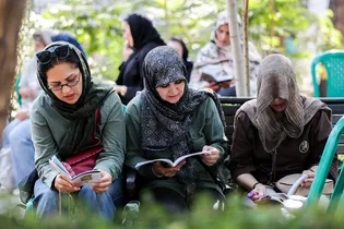 آزمون کنکور سراسری ۱۴۰۵ در تهران
