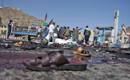 وقوع انفجار در مقابل دانشگاه نظامی کابل
