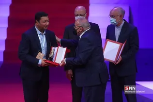 New