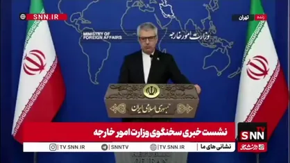 بقایی: آقای عراقچی نگفتند کانال ارتباطی ایران و آمریکا قطع شده/ فعلا نیازی به برقراری تماس نیست