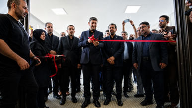 افتتاح مرکز رشد اقتصاد دیجیتال همدان با سرمایه‌گذاری ۱۰ میلیارد تومانی