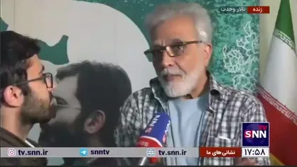 بهروز افخمی: بعید نبود شهید آوینی سراغ تولید سینمای داستانی برود/ ویژگی&zwnj;های دفاع مقدس موجب شد &laquo;سید مرتضی&raquo; فرم مستند را انتخاب کند