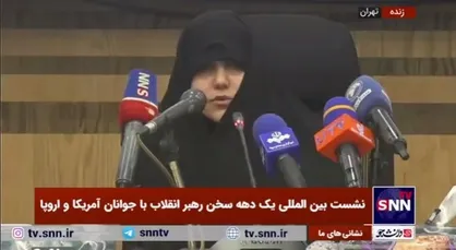 دختر شهید رئیسی: در محیط دانشگاهی منش و روش شهید رئیسی که مبتنی بر تقوا بود احصا شود /پیام رهبری در این زمان یک روح تازه&zwnj;ای به محور مقاومت دمید