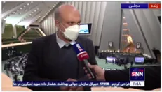رییس کمیسیون آموزش و فناوری مجلس: طبق قانون رتبه بندی حداقل حقوق یک معلم 8 و حداکثر دریافتی 16 میلیون تومان می‌باشد
