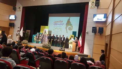 مهلت شرکت در نهمین جشنواره ملی رویش تمدید شد