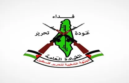 عادی&zwnj;سازی روابط با اسرائیل به بهانه ورزش را نمی&zwnj;پذیریم