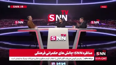 اقبالی: اینکه در قانون نوشتیم فرزندان مسئولین باید بیشتر جریمه شود غلط است؟ / رشیدی کوچی: ایراد قانون حجاب به اجرا باز می‌گردد