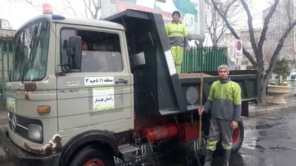 آمادگی شهرداری منطقه ۱۱ برای بارش برف و باران در آستانه ورود سامانه بارشی به استان تهران
