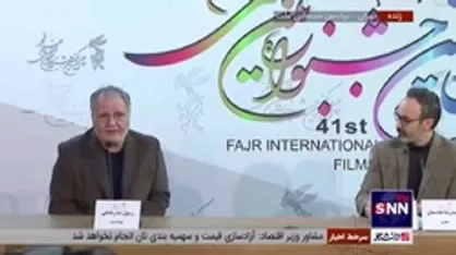 صدرعاملی: قطعا فیلم &laquo;جنگل پرتقال&raquo; را شکست خورده نمی&zwnj;بینم و در اکران موفق خواهد بود