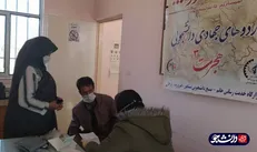 دانشجویان دانشگاه علوم پزشکی نیشابور اردوی جهادی پزشکی برگزار کردند