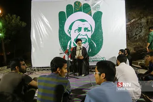 کهف