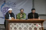 اختتامیه دوره تخصصی محیا