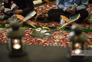 شب 23شب قدر 1397