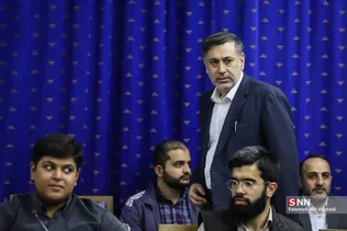 رئیسی