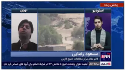 قائم مقام مرکز مطالعات خلیج فارس: ایران و عربستان با مذاکرات خود می&zwnj;توانند نقش ممتازی در حل مسئله یمن داشته باشند