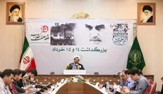 عرب‌انصاری: ویژه برنامه‌های ۱۴ و ۱۵ خرداد با شعار «خمینی، حقیقت ماندگار» برگزار می‌شود