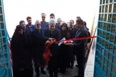 نخستین پارک علم و فناوری سلامت کشور در اصفهان افتتاح شد