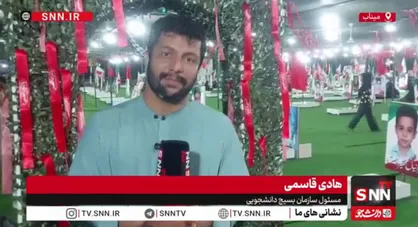 از گلزار شهدای میناب تا مناطق محروم؛ حرکت ۲۰ هزار دانشجوی جهادی از سراسر کشور در مسیر خدمت + فیلم