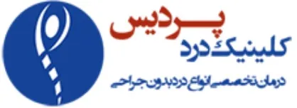 راهکار درمان درد&zwnj;های ناشی از کرونا