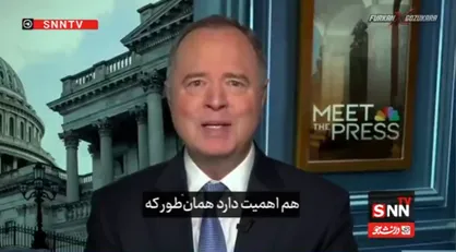 ادامه حضور نیروی دریایی آمریکا در اطراف ایران بدون مجوز کنگره، خلاف قانون اختیارات جنگ است+فیلم
