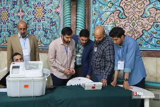 ذثص