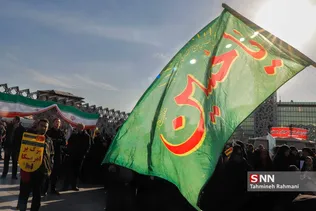 در میدان امام حسین( علیه السلام) تهران