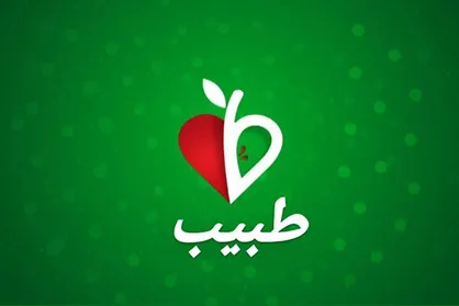 بررسی وضعیت قرمز کرونا در &laquo;طبیب&raquo; با حضور ایرج حریرچی