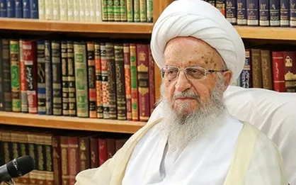 آیت الله مکارم شیرازی در بیمارستان بستری شد