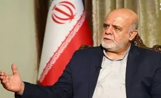 زمان اعلام نظر دولت عراق درباره پذیرش زوار اربعین
