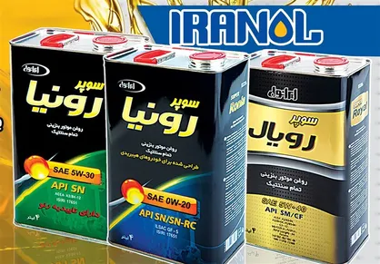 رکورد ۲۱ هزار میلیاردی و ۱۷۰ میلیون لیتری فروش روغن موتور ایرانول