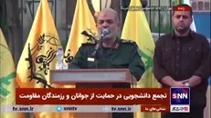 سردار وحیدی: بعد از ۶۰ سال کاری که دنیای عرب به خود ندیده بود را شهید نصرالله با اخراج صهیونیست‌ها از جنوب لبنان انجام داد
