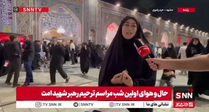 فرزندانمان را با یاد و راه رهبر شهید تربیت خواهیم کرد؛ همان مسیری که او از ما می&zwnj;خواست