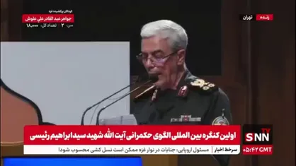 سرلشکر باقری: شهید رئیسی اعتقاد داشت کار کشور بدون دفاع و امنیت پیش نخواهد رفت/ اگر کسی فقط به تهدید فکر بکند دچار ترس و انزوا می&zwnj;شود
