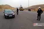 تردد ممنوع