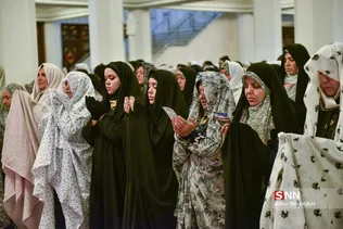 نماز عید فطر