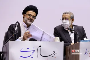 همایش بزرگ مردمی-دانشجویی بررسی اقدام متقابل ایران در قبال مکانیسم ماشه