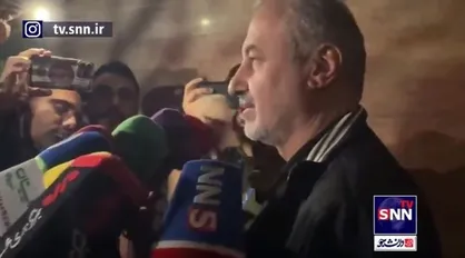 مدیرعامل پرسپولیس: دوست نداشتیم این نتیجه به دست بیاید/ در زمینی بازی کردیم که تاکنون تمرین نکردیم