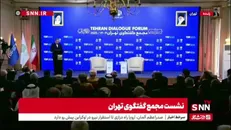 عراقچی: آمادگی داریم در صورت مشاهده اراده واقعی و رویکردی مستقل از سوی طرف‌های اروپایی فصل تازه‌ای در روابط خود با اروپا را آغاز کنیم