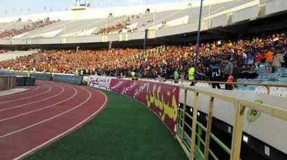 بازی پرسپولیس- صنعت نفت در یک صورت برگزار می&zwnj;شود